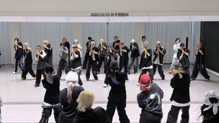 孙子团团训ECHO全女生阵容气势拉满！