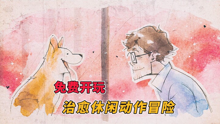 “Rumor has it that when you pass away, your beloved pup who went before you will come to greet you!”