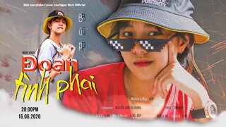 ĐOẠN TÌNH PHAI - ANH RỒNG | BÚP COVER | MUSIC VIDEO