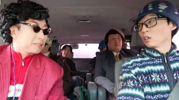 Hangout with Yoo EP318