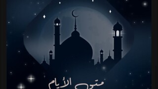 متى الأيام - الموسم الاول - Ep#10 (مدبلجة عربية)