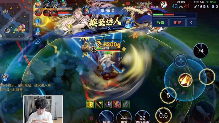 Don’t make me angry—people are pushed to their limits.