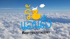 Tình Yêu Hạ Cánh Tập 4