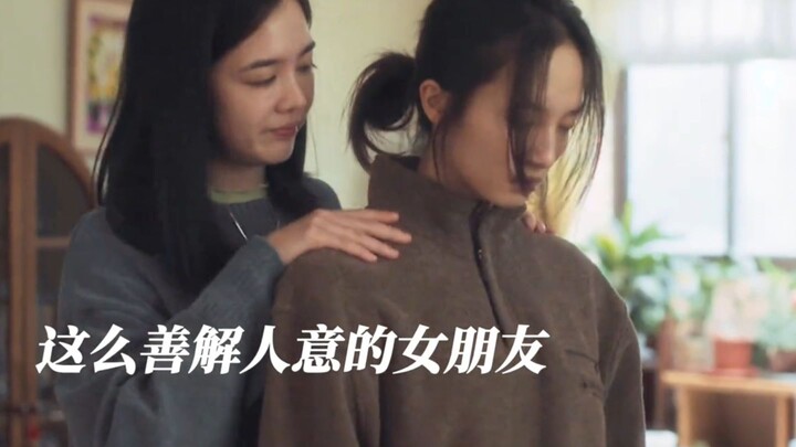 คนสองคนที่รักกัน ทำไมถึงไม่ได้อยู่ด้วยกันล่ะ ร้องไห้แล้ว😭