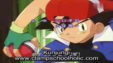 Pokemon Indigo League |EPS 7| SUB INDO