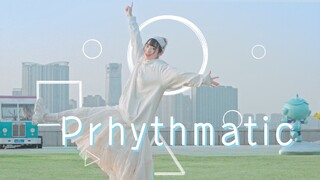 【小米儿】Prhythmatic（HB to 驼驼）