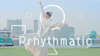 【小米儿】Prhythmatic（HB to 驼驼）