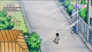 โดเรม่อน ตอน อยู่คนเดียวที่เมืองในอนาคต