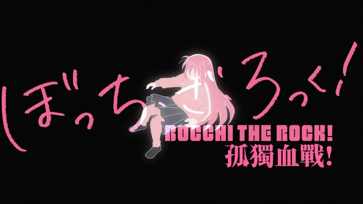 Lonely Rock x Thousand Years of Blood War