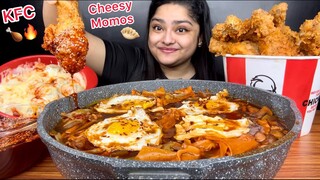 SPICY KOREAN VEGETABLE SOUPY NOODLES WITH CHEESY BAKED CHICKEN MOMOS AND KFC FRIED CHICKEN | EATING