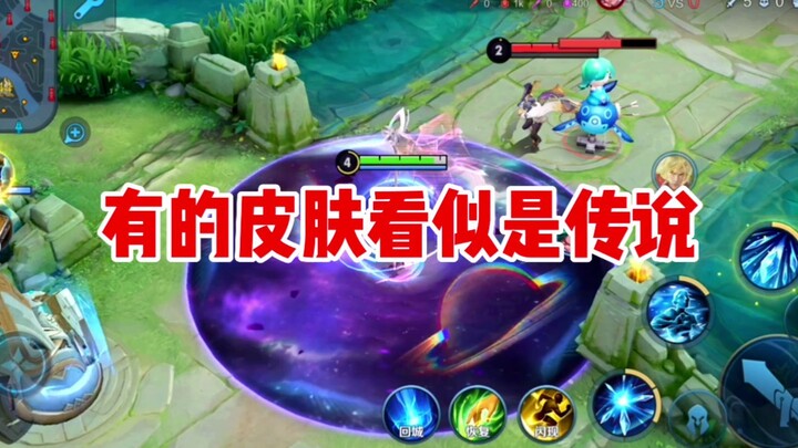 Phân tích trang phục mới của Vương Chiêu Quân!