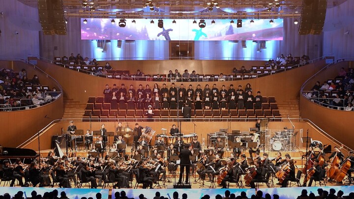 มีดและดาบคือคำสารภาพสุดโรแมนติกของฉัน " ลอยัลดัตออนไลน์ Suite" [Harmony Symphony Orchestra]