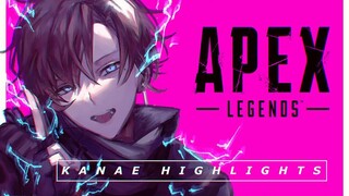 【เย่】โปรดจูบฉันแรงกว่านี้ ด้วยกระสุน ความตาย และเปลวเพลิง【รวมไฮไลต์ APEX】