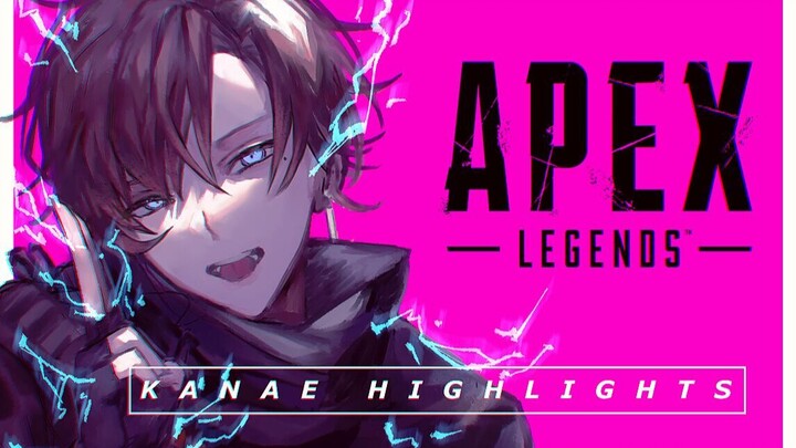 【Ye】Cium aku lebih kuat lagi, dengan peluru, kematian, dan api yang menyala-nyala 【Kumpulan Highligh