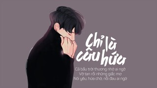 Chỉ Là Câu Hứa - Đinh Tùng Huy [LYRIC VIDEO] #CLCH