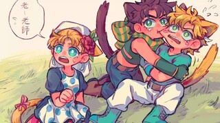 【JOJO】Have you found the cute CP in your mind?