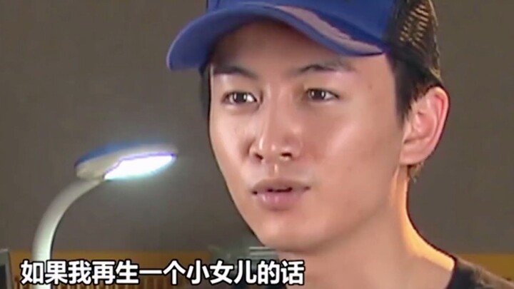 เฉินเสี่ยวรีบมีลูกสาวสักคนสิ จะได้สืบทอดความหล่อเหลาอันเลื่องลือในยุคสมัยนี้!