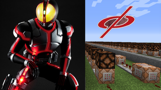 [Chơi Nhạc Bằng Minecraft] Bài Hát Chủ Đề "Kamen Rider Faiz"