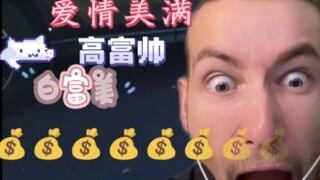 ปีใหม่นี้ ขอให้ลูกๆ มีความสุขทุกวัน และร่ำรวยมหาศาลนะ