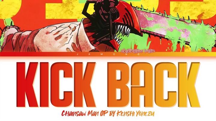 【COVER】Kick Back - Chainsaw Man Opening Song