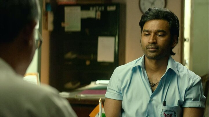 Vaathi
