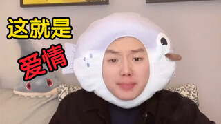 姐姐说我是他的犬系男友