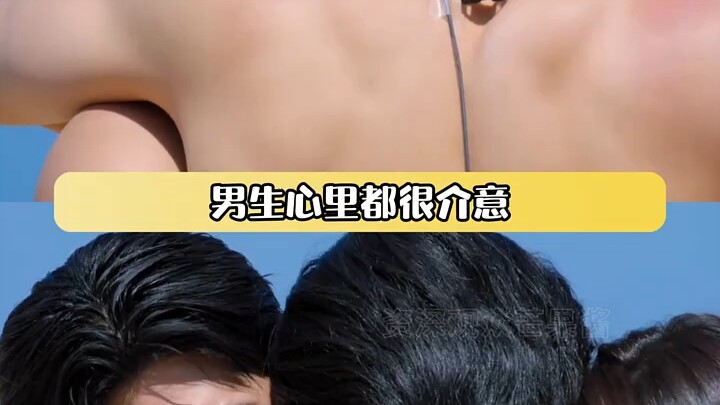 Ba anh chàng sấm sét này làm tôi cười muốn chết rồi “Độc thân là địa ngục 5” #show truyền hình #hài 