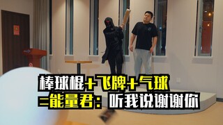 你牌打的也忒好了