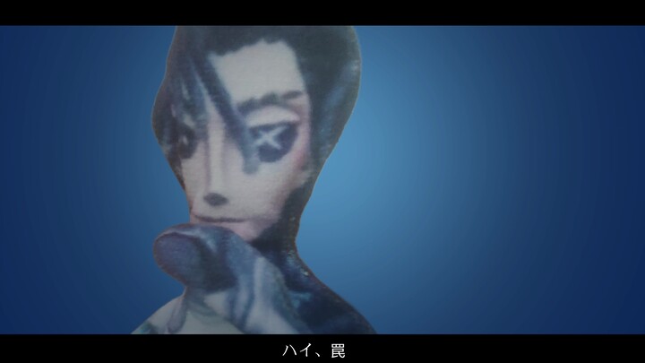 【第五人格骑士】水死体は恋したい