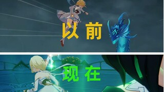 凯瑟琳：怀念以前对谁都敢A上去的旅行者