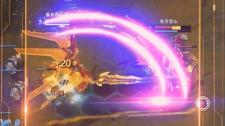 Jian Mo: Perhatikan baik-baik, pria ini namanya Xiao Shuai.