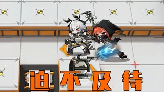 《迫害方舟》众所周知，地球是圆的，君君可以飞一圈飞回来。