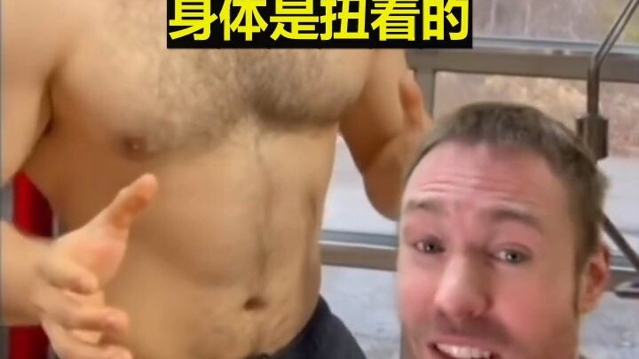 "Squat University" melakukan pull-up dengan cara yang salah, mungkin karena masalah ini