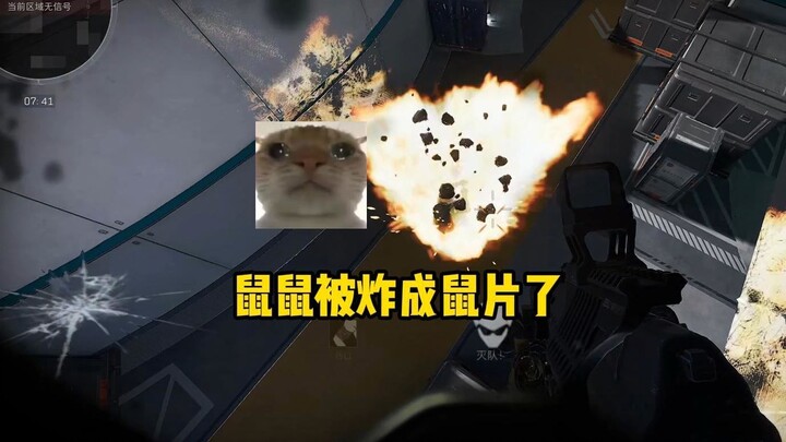 【Ratman Operation】Space Base (Confidential)???w→137w