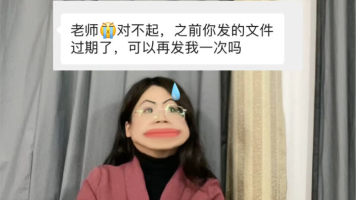 Đồ án tốt nghiệp sắp đến hạn nộp, mà sinh viên vẫn chưa mở xem ý kiến chỉnh sửa từ một tháng trước…