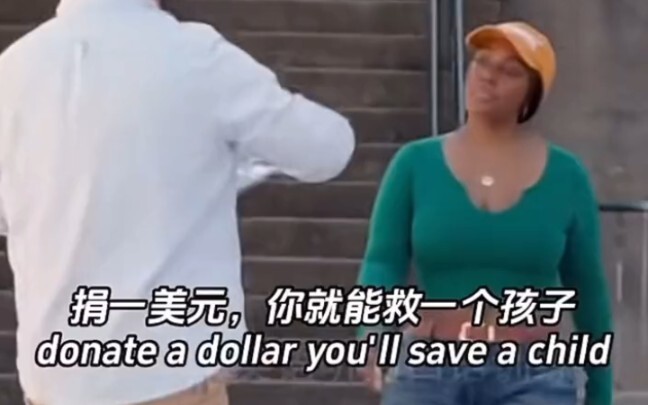 It’s too expensive