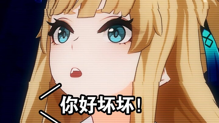 عذراً يا جدة سونغكو، لم أقصد أن أمزح معك (بوجه مبتسم)