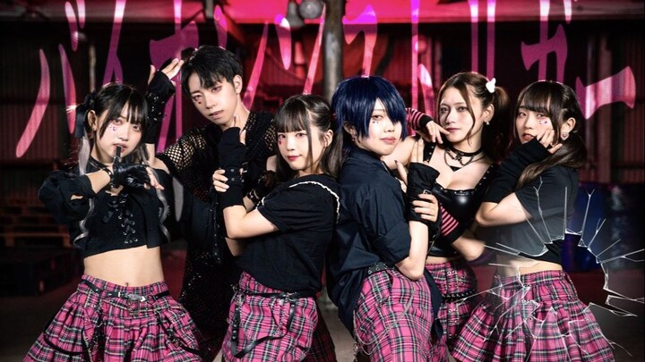 【MOMOR’S】ทริกเกอร์แห่งความรุนแรง【ท่าเต้นต้นฉบับ】