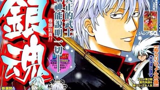 Anime Mix [MAD] Weekly Shōnen Jump All-Stars