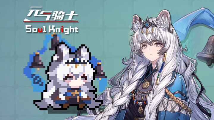 New Character: Sacred Hearing First Snow