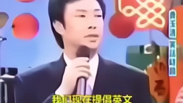 The Grandmaster of Dirty Jokes