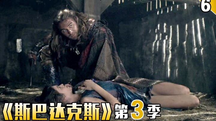 【Dài tập】Thành môn thất thủ, quân khởi nghĩa bị dồn lên núi tuyết; để chặn hậu, anh chàng phong lưu 