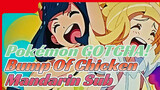 Pokémon GOTCHA! - Bump Of Chicken (Official Mandarin Sub 60FPS)