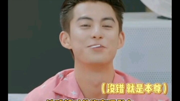 Wang Hedi’s award speech was so hilarious.