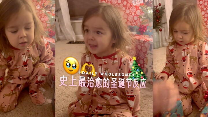 The Most Heartwarming Christmas Reactions in History