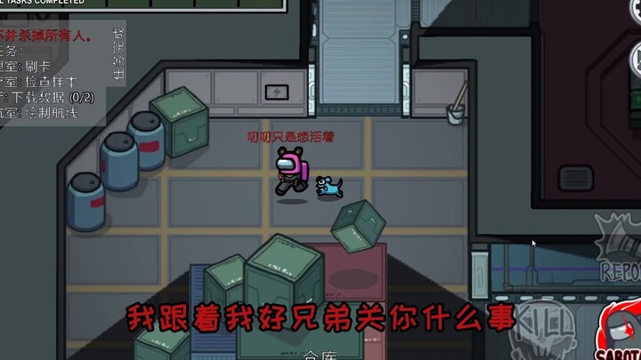 那个男人的心思真让人难以捉摸~