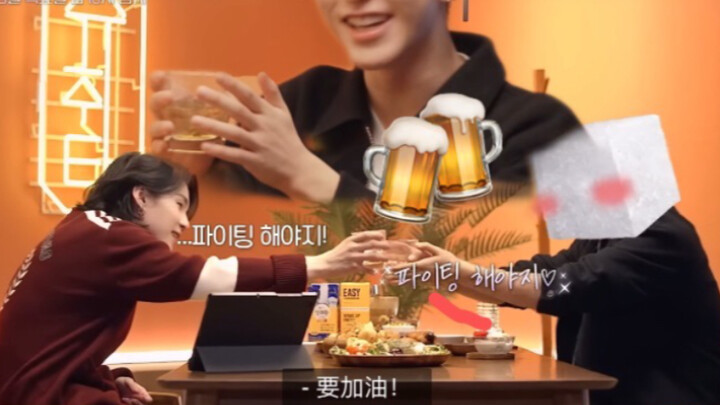 [Chinese-subtitled trailer] HOSHI & BTS’s SUGA’s alcohol-themed show is back again 🍻🤣