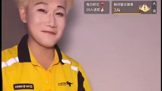 下播前一脸坏笑就知道没那么简单