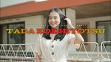 Tada Koe Hitotsu - Rokudenashi [ Funky Beats x Bass Remix ] Dj Ronzkie Remix | Philippines | New2022