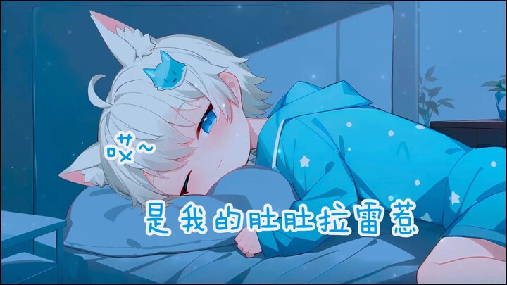 哥哥，要趴在弟弟肚肚上吗？